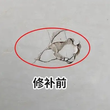 开福瓷砖空鼓维修公司分享瓷砖防水涂料过厚或表面过于光滑，可能会产生的问题。