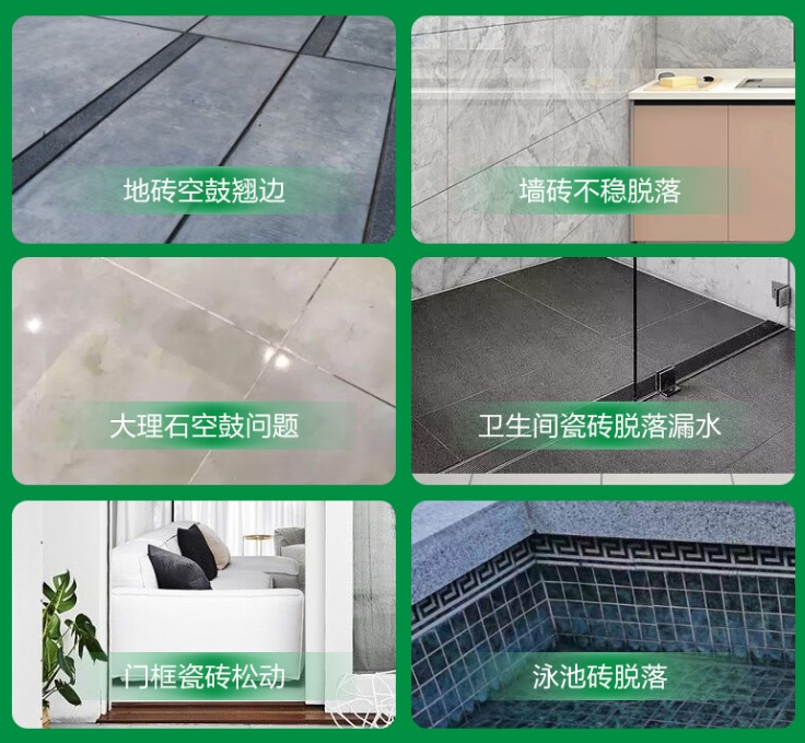开福瓷砖空鼓维修公司分享下旧房翻新时，原瓷砖基层处理不到位可能会导致的问题